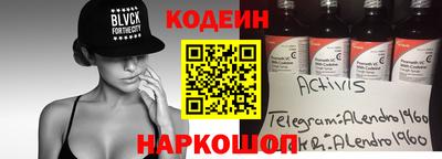 таблы Тула