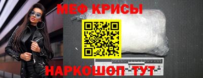 таблы Тула