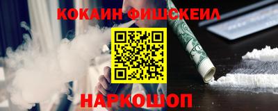 прущий лед Тулун