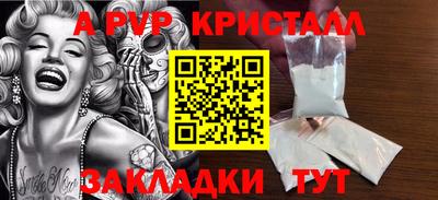 гашиш Туймазы
