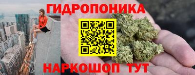 гашиш Туймазы