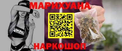 гашиш Туймазы