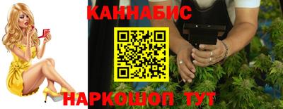 таблы Тула