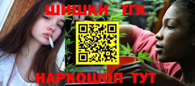 гашиш Туймазы