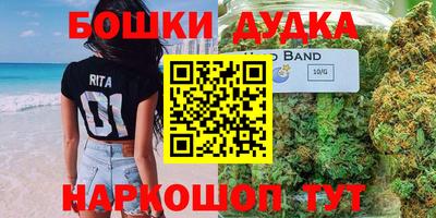 гашиш Туймазы