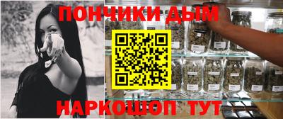 прущий лед Тулун
