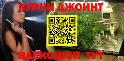 гашиш Туймазы