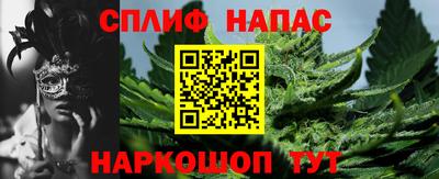 прущий лед Тулун