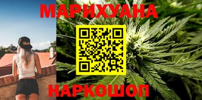 гашиш Туймазы