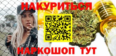 прущий лед Тулун