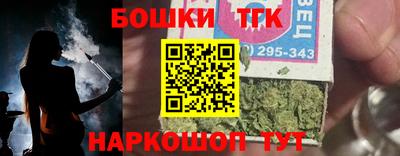 таблы Тула