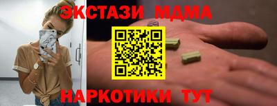 гашиш Туймазы