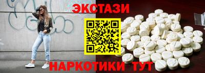 гашиш Туймазы