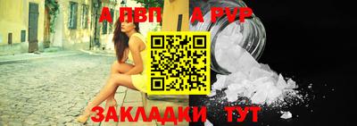 гашиш Туймазы