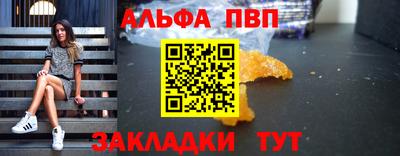 гашиш Туймазы