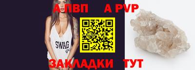 гашиш Туймазы