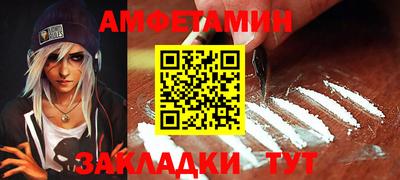 гашиш Туймазы