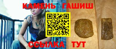 таблы Тула
