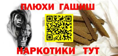 таблы Тула