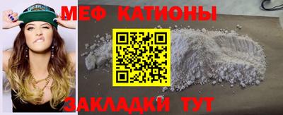 гашиш Туймазы