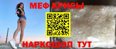 гашиш Туймазы