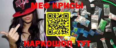 гашиш Туймазы