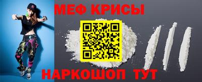 гашиш Туймазы